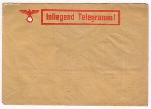 Конверт Телеграмма 3 Рейх.