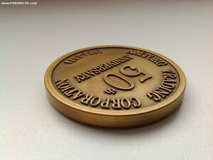 Медаль 50 лет AMTORGу ( торговля США/СССР )