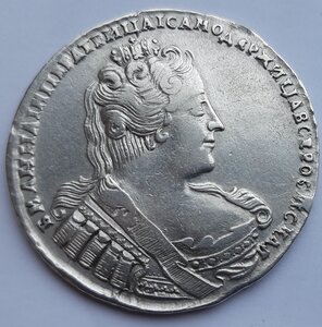 1 Рубль 1733 год Анна