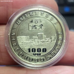 1000 драм 2011 год Армения золото. 2 монеты