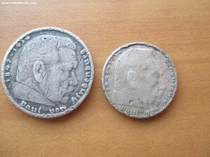 серебрянные монеты