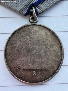 Медаль за Отвагу № 57765.