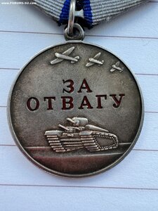Медаль за Отвагу № 57765.